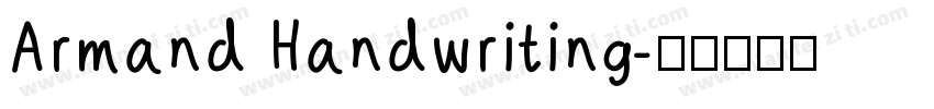 Armand Handwriting字体转换